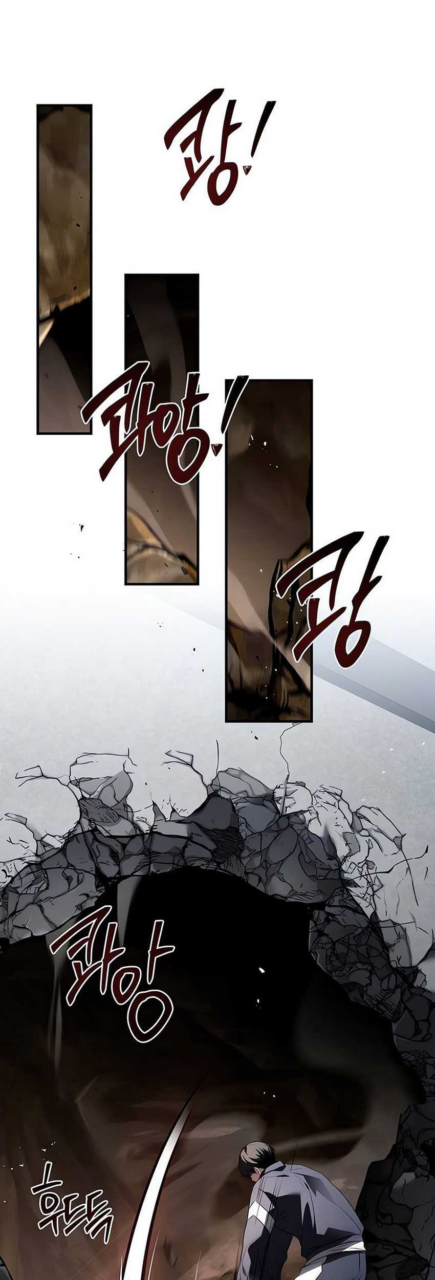 Trait Hoarder Chapter 14 halaman 34