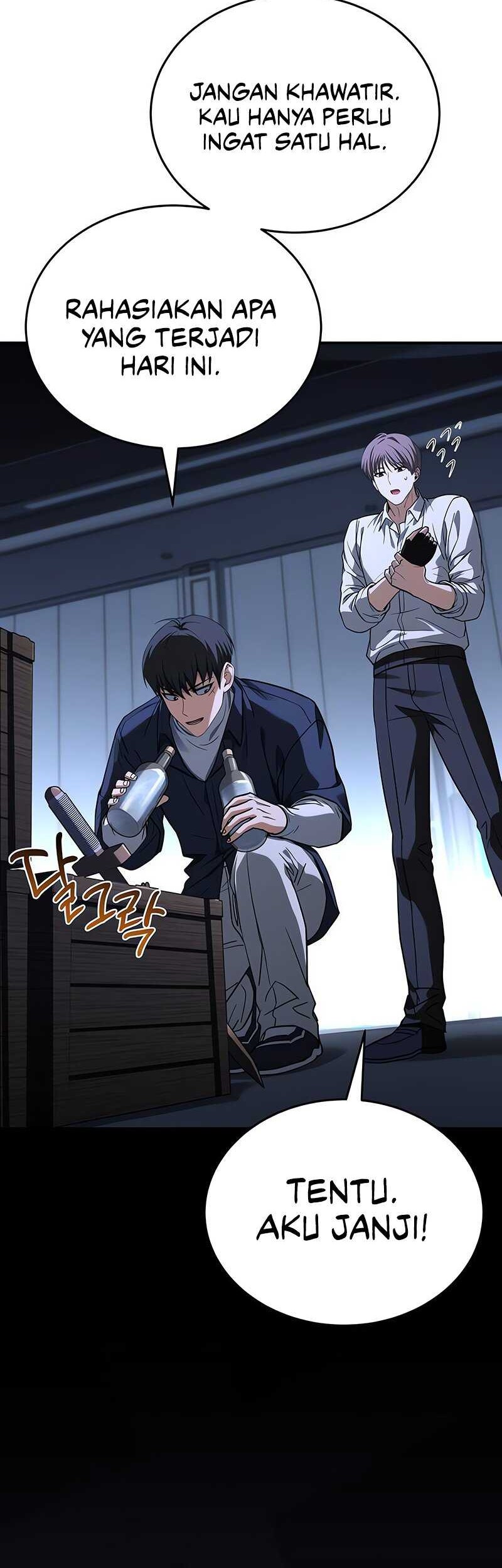 Trait Hoarder Chapter 10 halaman 47