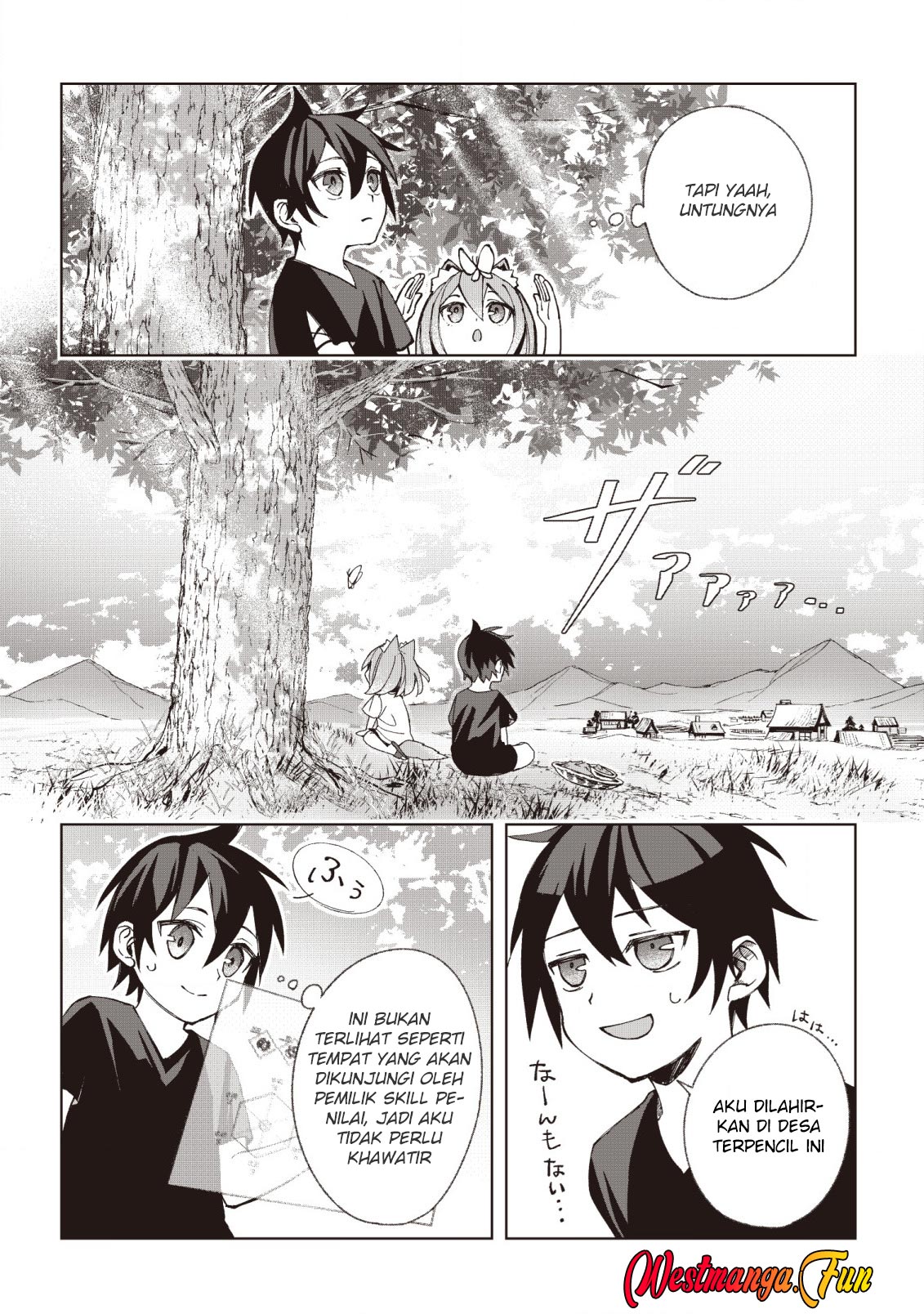 Dragon ni Sando Hikareta Ore no Tensei Shokunin Life Chapter 02 Gambar 14