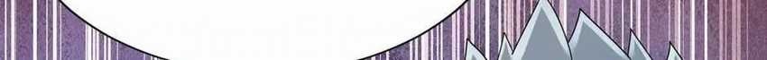 It All Starts With Trillions Of Nether Currency Chapter 57 Gambar 18