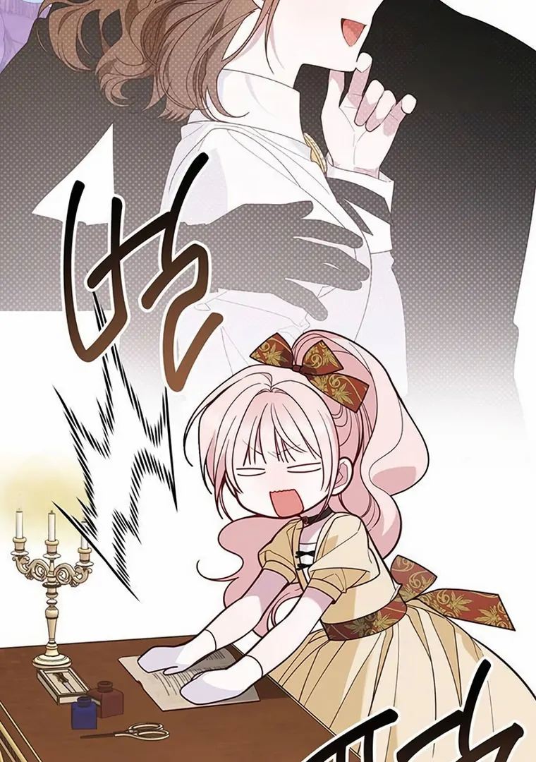 Baby Tyrant Chapter 97 Gambar 51