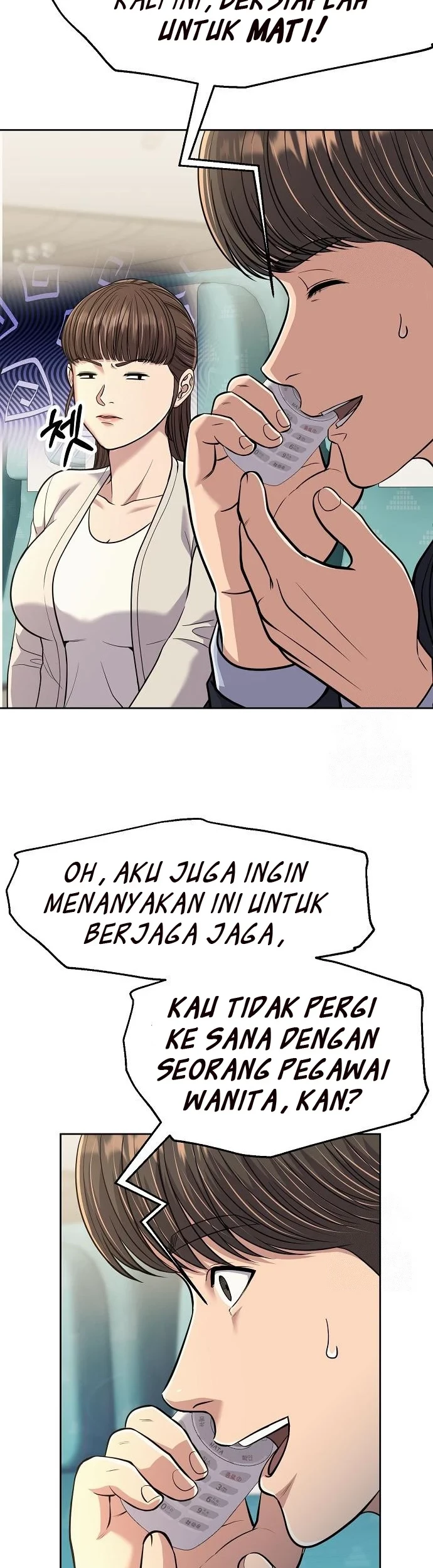 Halaman 25