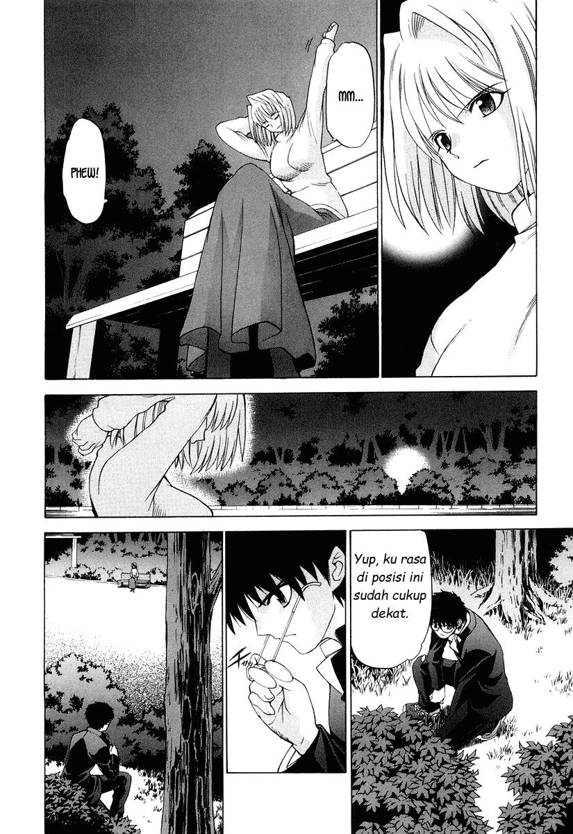 Shingetsutan Tsukihime Chapter 10 Gambar 11