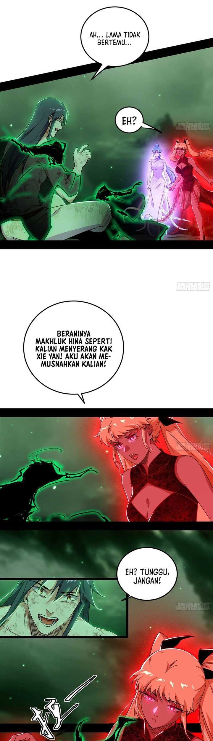 I’m An Evil God Chapter 546 halaman 17