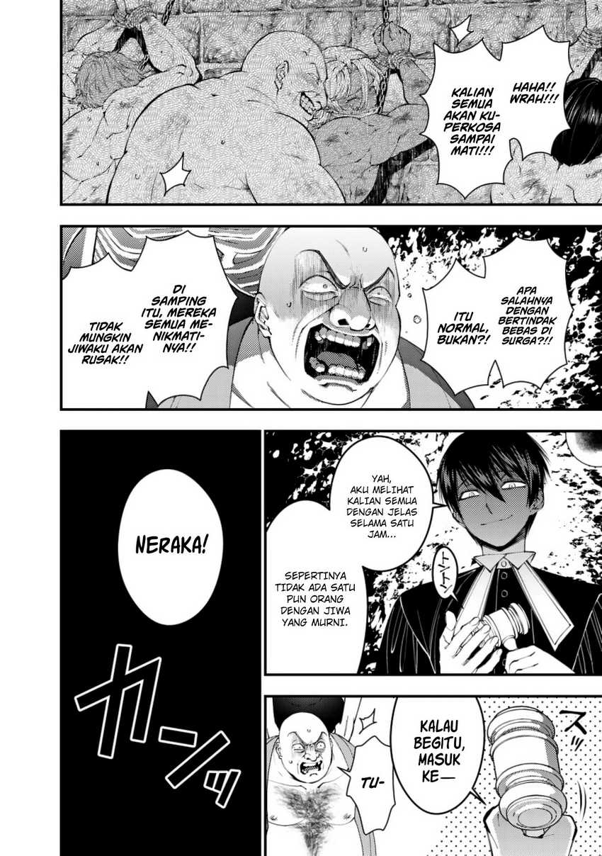 Fukushuu o Koinegau Saikyou Yuusha wa, Yami no Chikara de Senmetsu Musou Suru Chapter 95 - Halaman 12