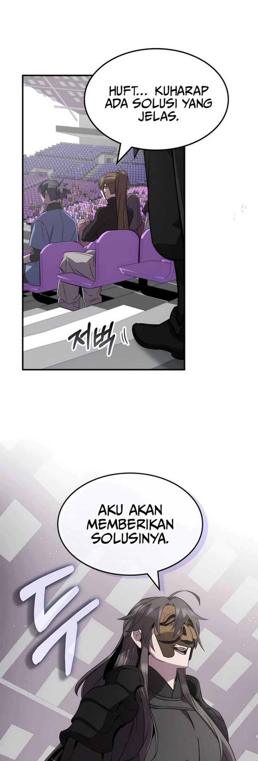 Drug Devourer Chapter 112 halaman 24