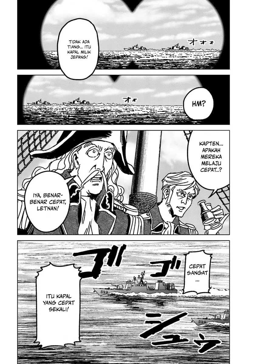 Nihonkoku Shoukan Chapter 46 Gambar 13