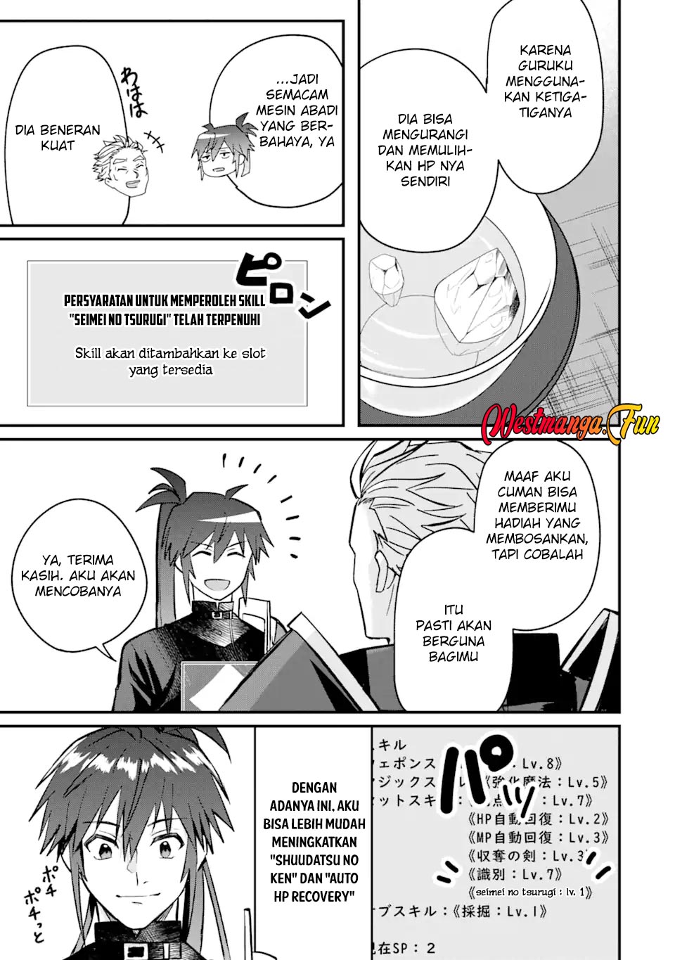 Halaman 16
