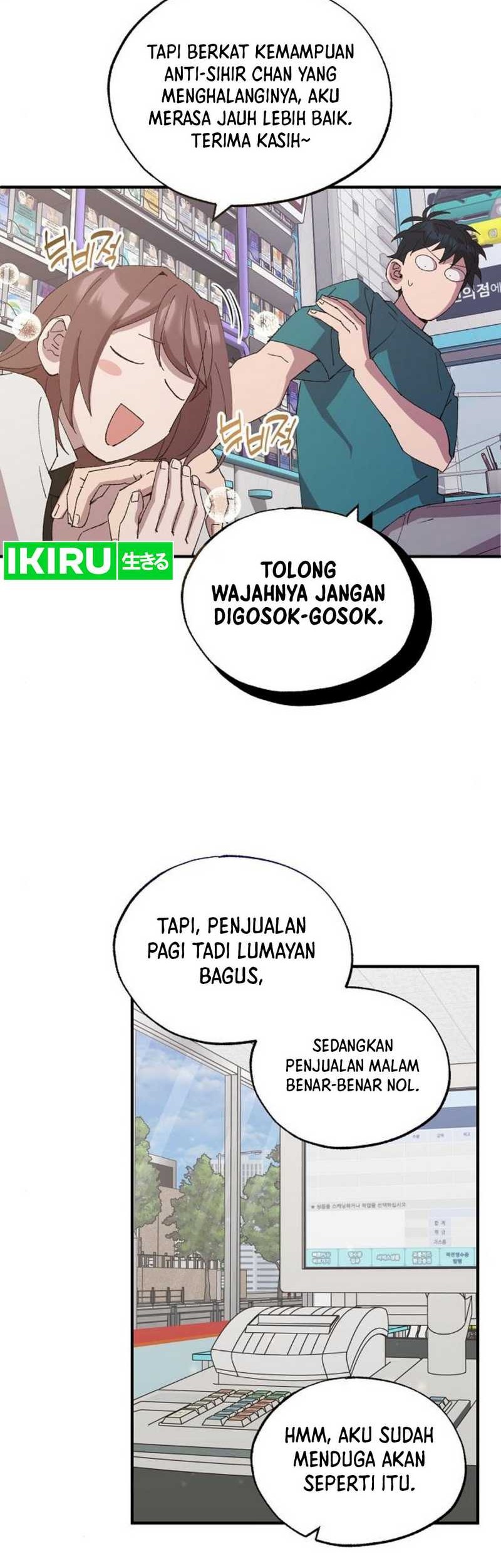 Halaman 20