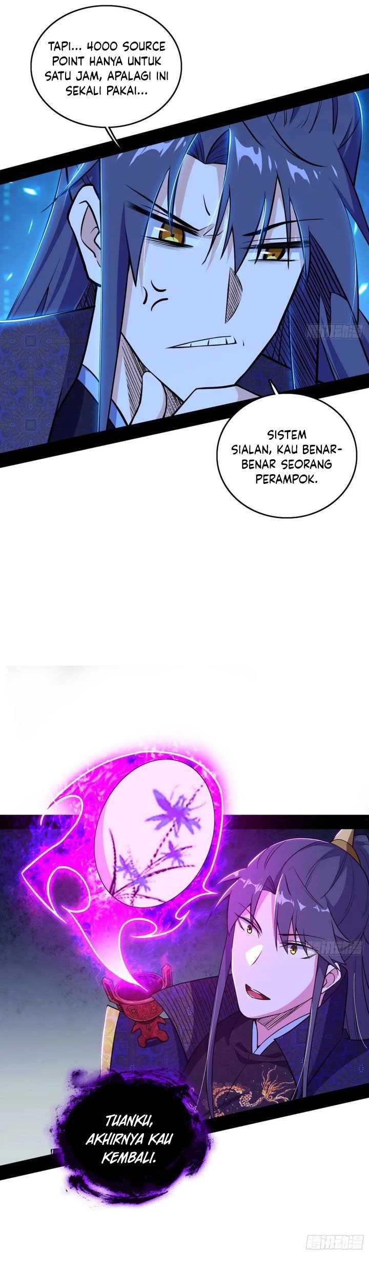I’m An Evil God Chapter 548 halaman 23
