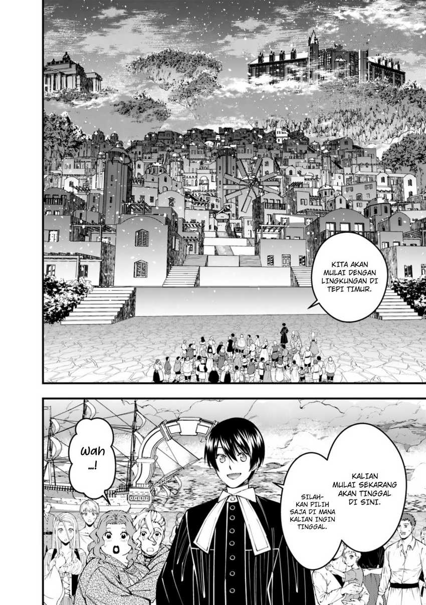 Fukushuu o Koinegau Saikyou Yuusha wa, Yami no Chikara de Senmetsu Musou Suru Chapter 96 - Halaman 12