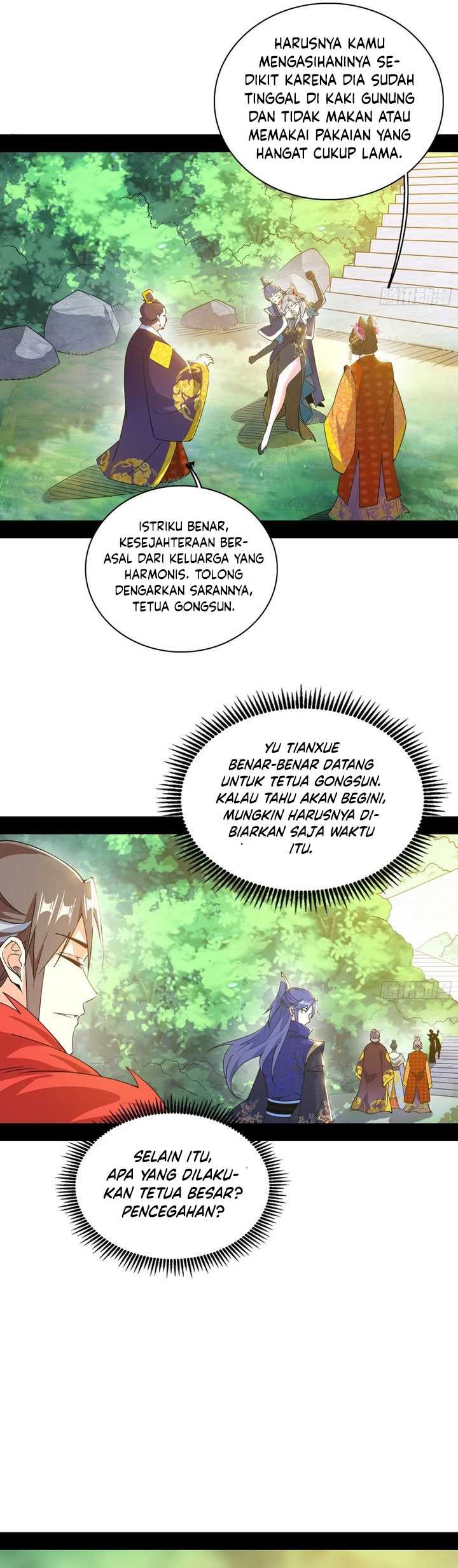 I’m An Evil God Chapter 549 halaman 23