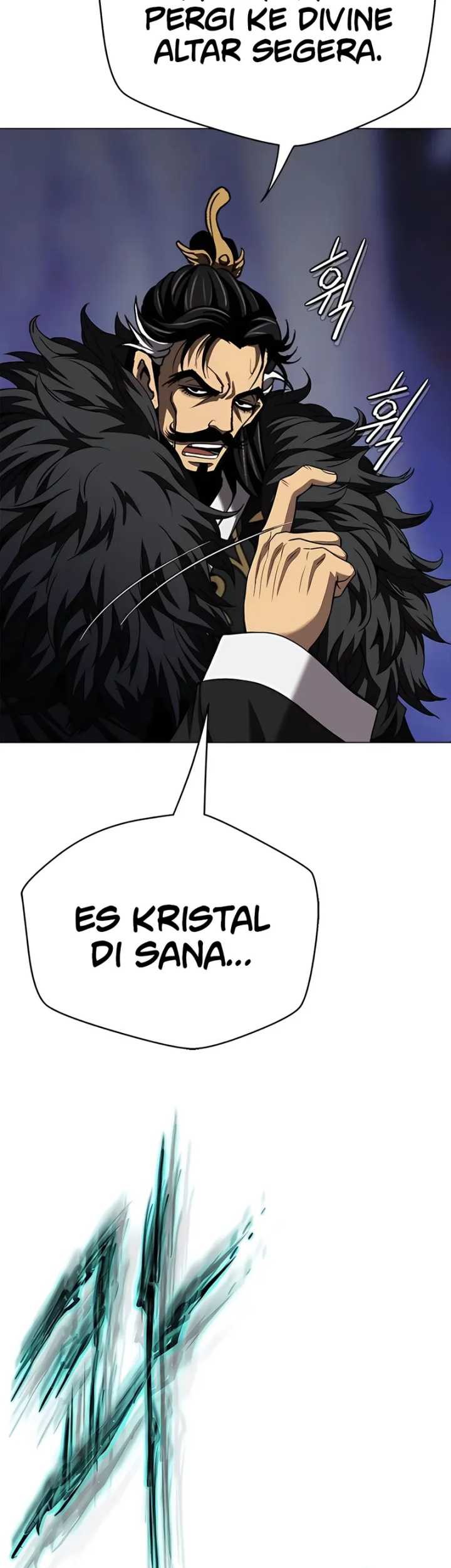 Invincible Territory Chapter 47 halaman 42