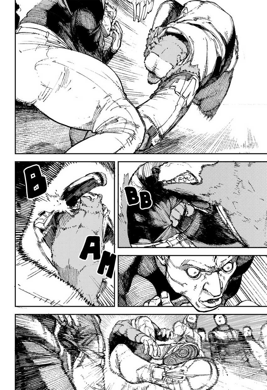 NO＼NAME Chapter 02 Gambar 14