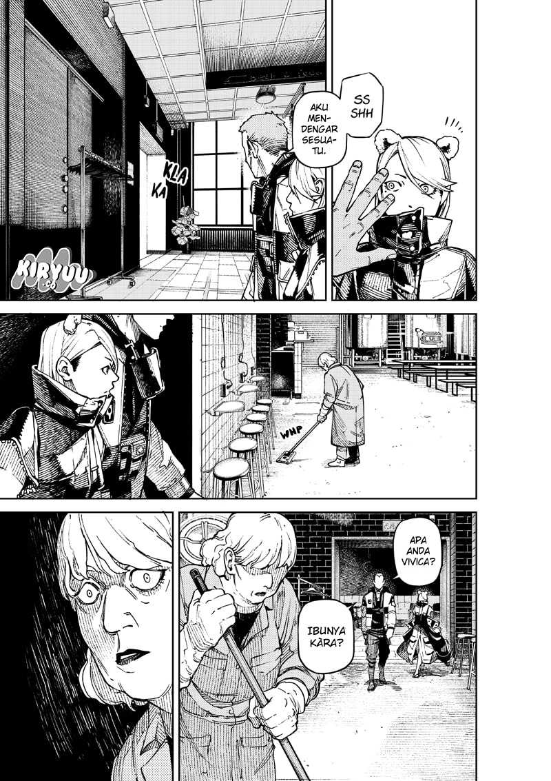 NO＼NAME Chapter 01 Gambar 27
