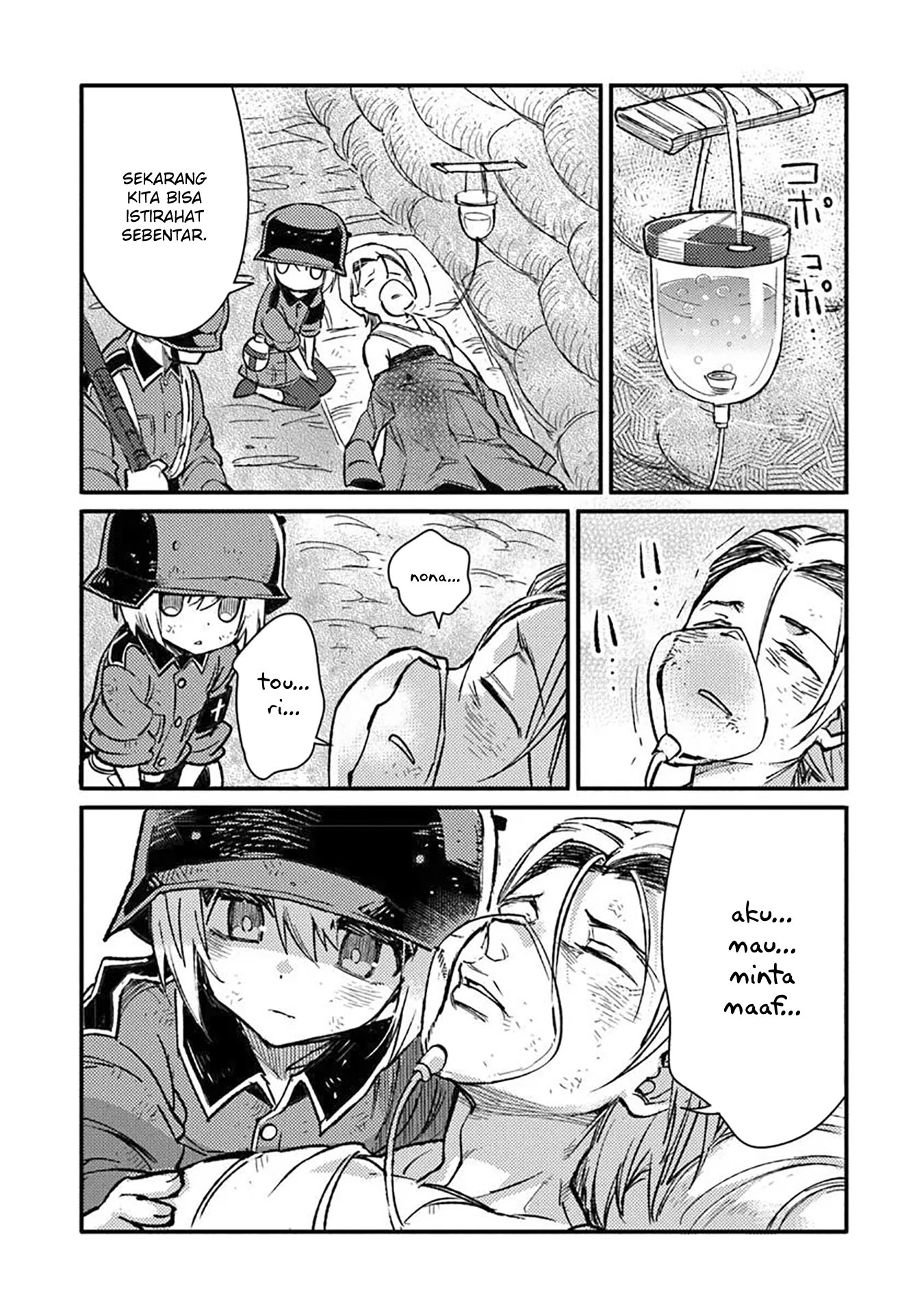 TS Eiseihei-san no Senjou Nikki Chapter 14 Gambar 15