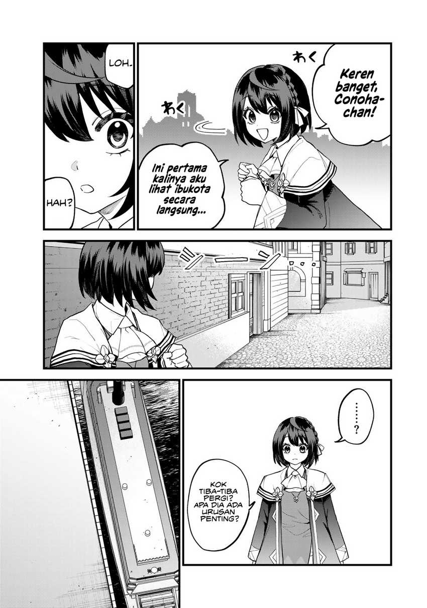 I Became the World’s Strongest Witch, ~I Will Live Freely in a World Where Only I Can Access the “Guide Site”~ Chapter 32 Gambar 12
