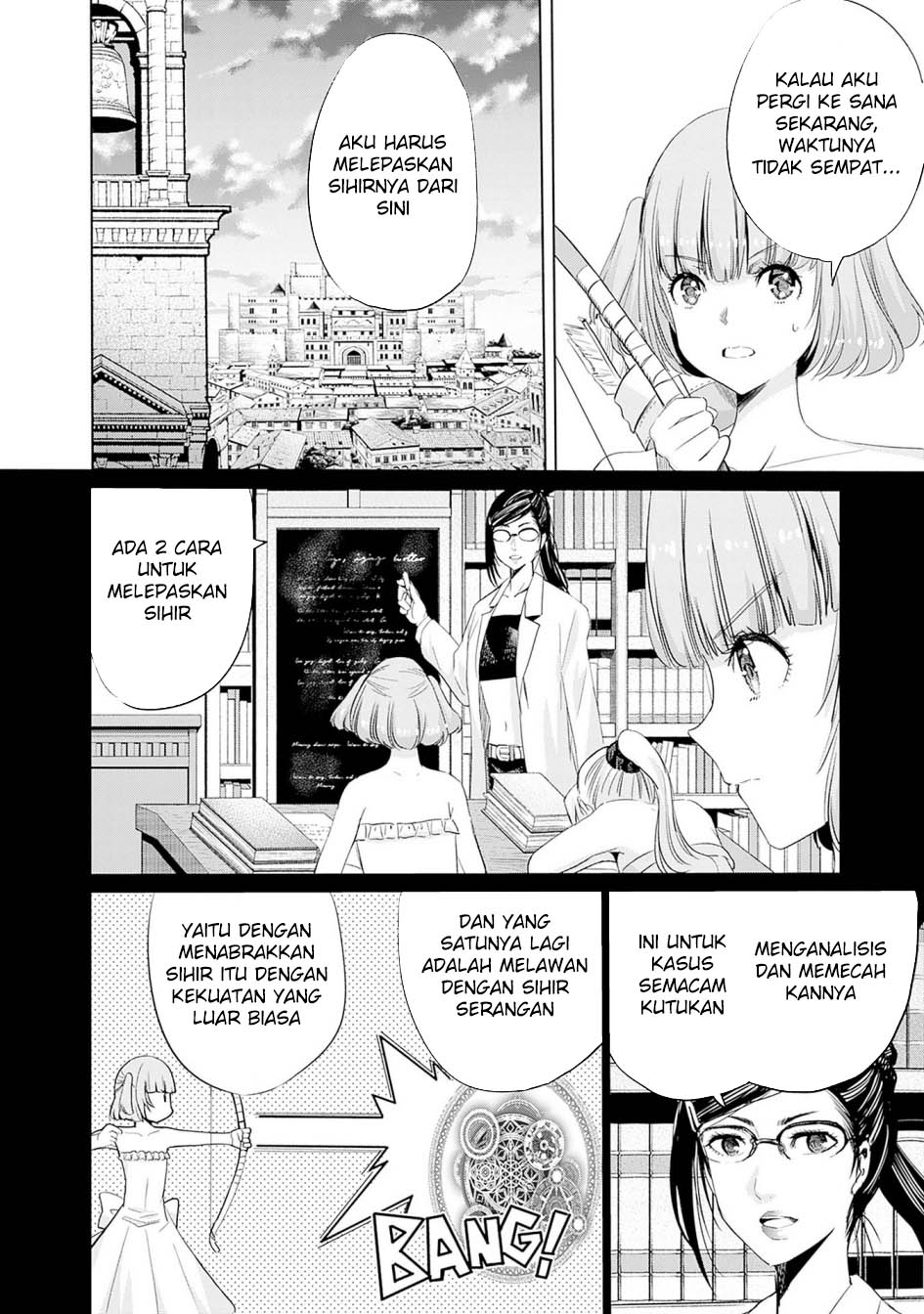 Uragirareta S Rank Boukensha no Ore wa, Aisuru Dorei no Kanojora to Tomoni Dorei dake no Harem Guild o Tsukuru Chapter 99 Gambar 9