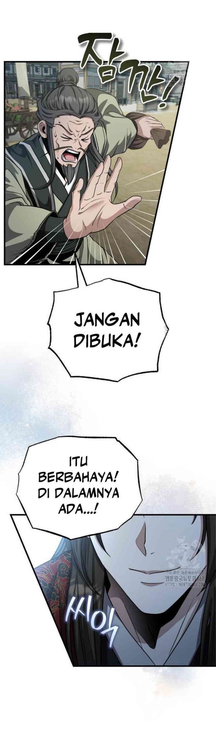 Halaman 25