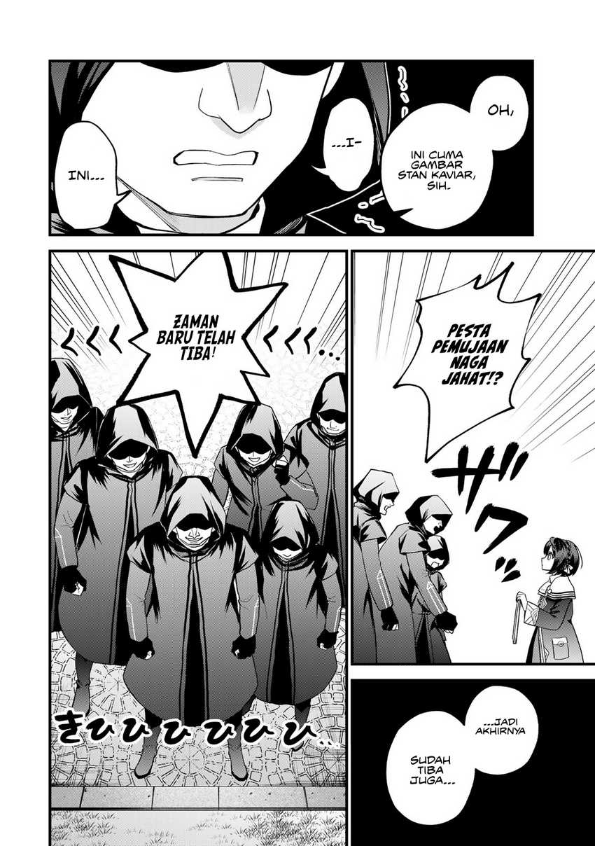 I Became the World’s Strongest Witch, ~I Will Live Freely in a World Where Only I Can Access the “Guide Site”~ Chapter 36 Gambar 13