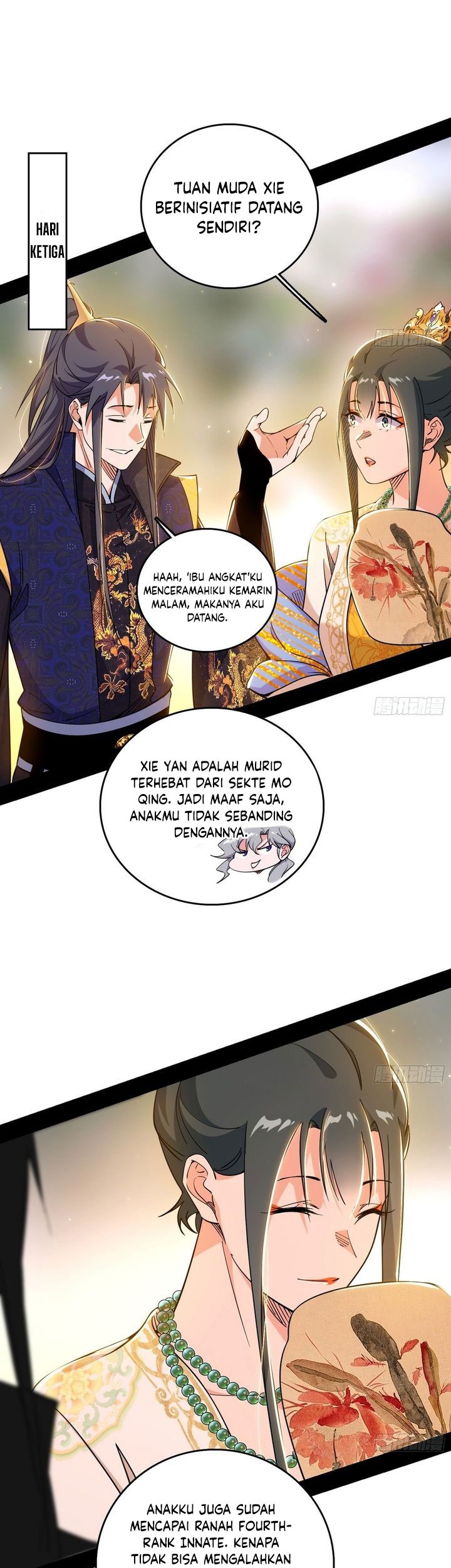 I’m An Evil God Chapter 551 halaman 20