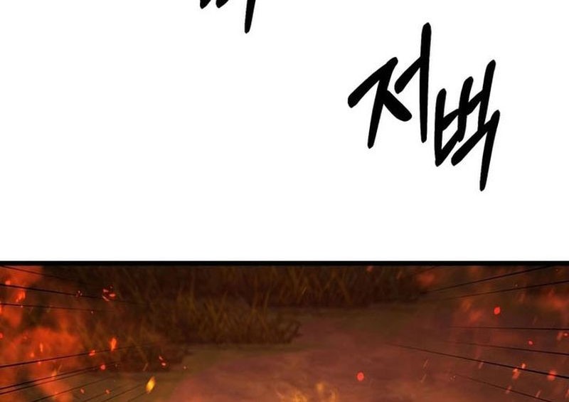 Maxed Out Leveling Chapter 82 halaman 28