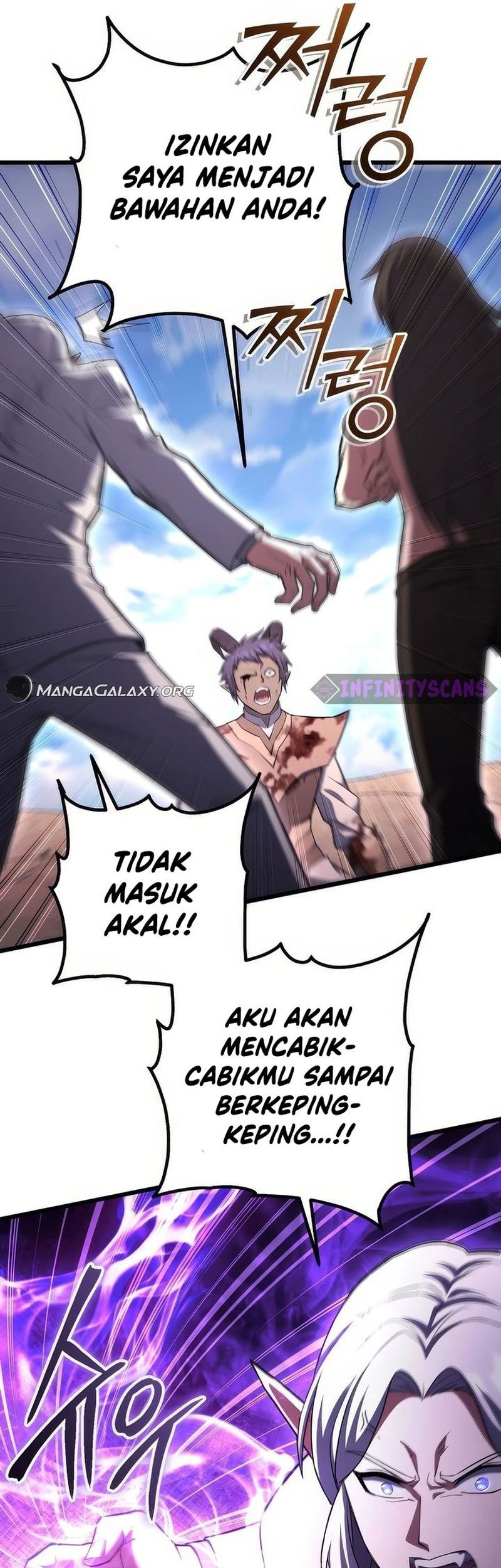 Maxed Out Leveling Chapter 74 halaman 28