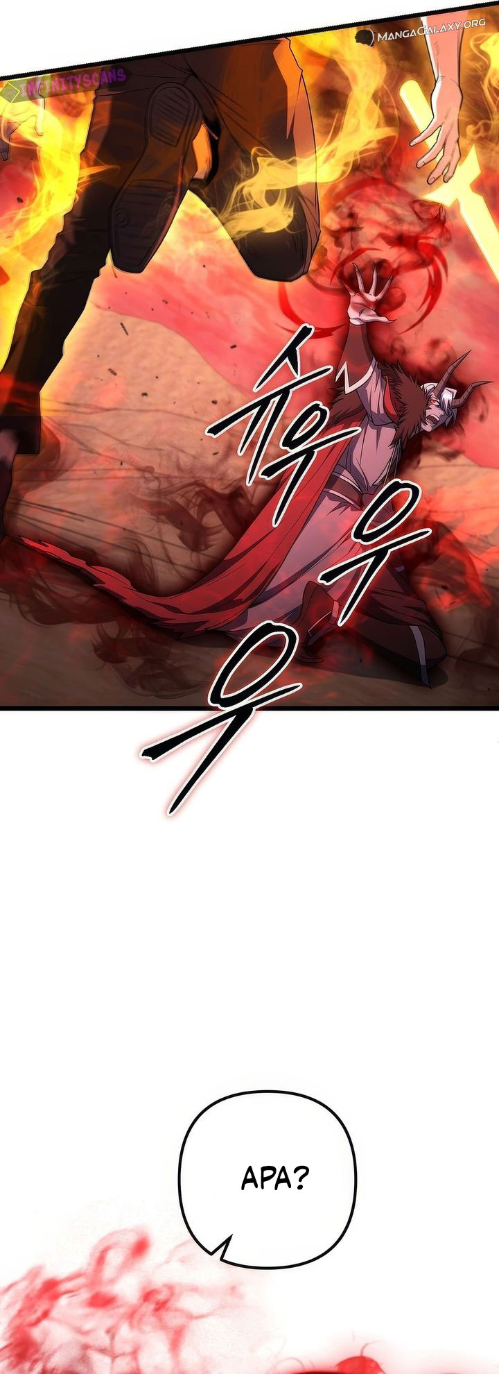 Maxed Out Leveling Chapter 73 halaman 35
