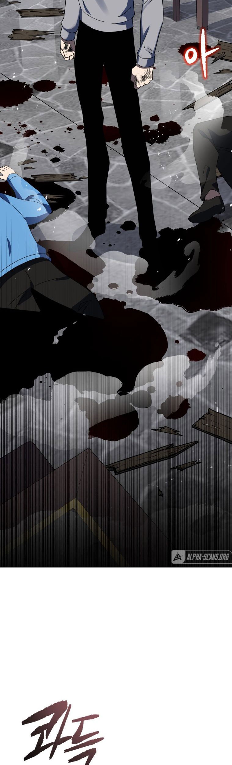 The Descent of the Demonic Master Chapter 129 halaman 24