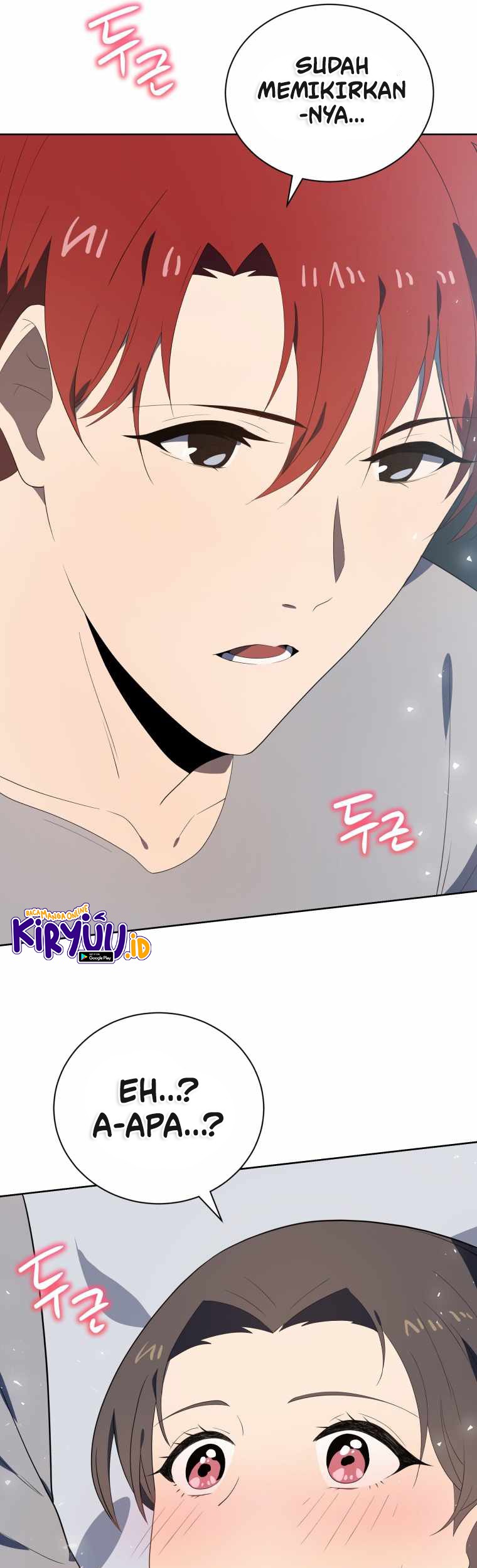 The Descent of the Demonic Master Chapter 125 Gambar 23