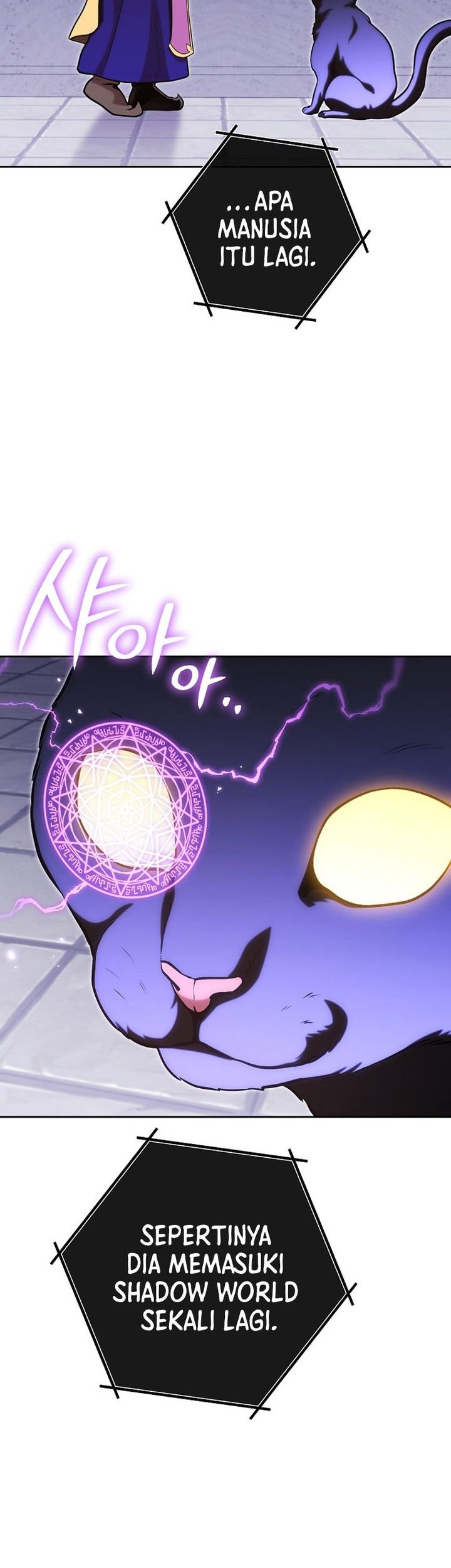 Dungeon Reset Chapter 231 halaman 28