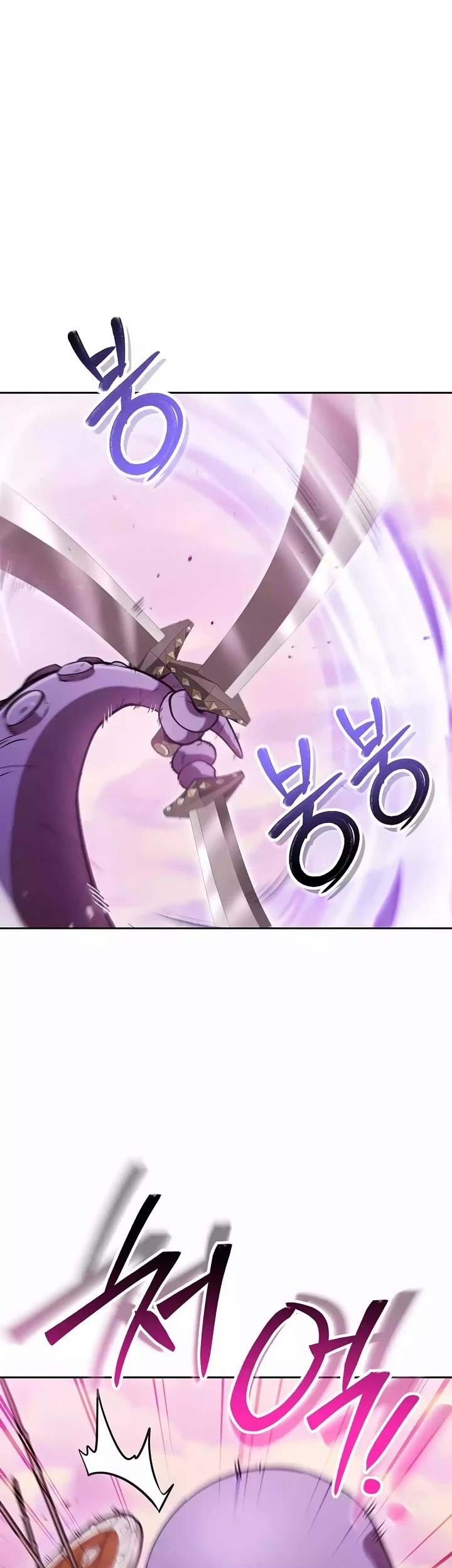 Dungeon Reset Chapter 200 halaman 26