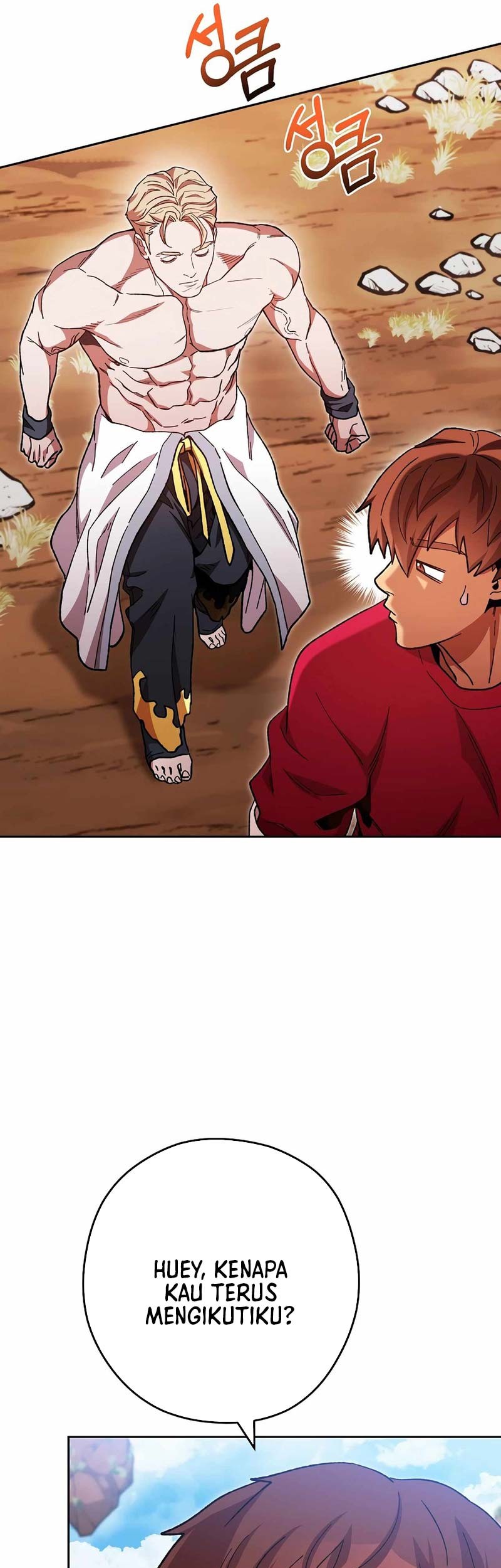 Dungeon Reset Chapter 183 halaman 26