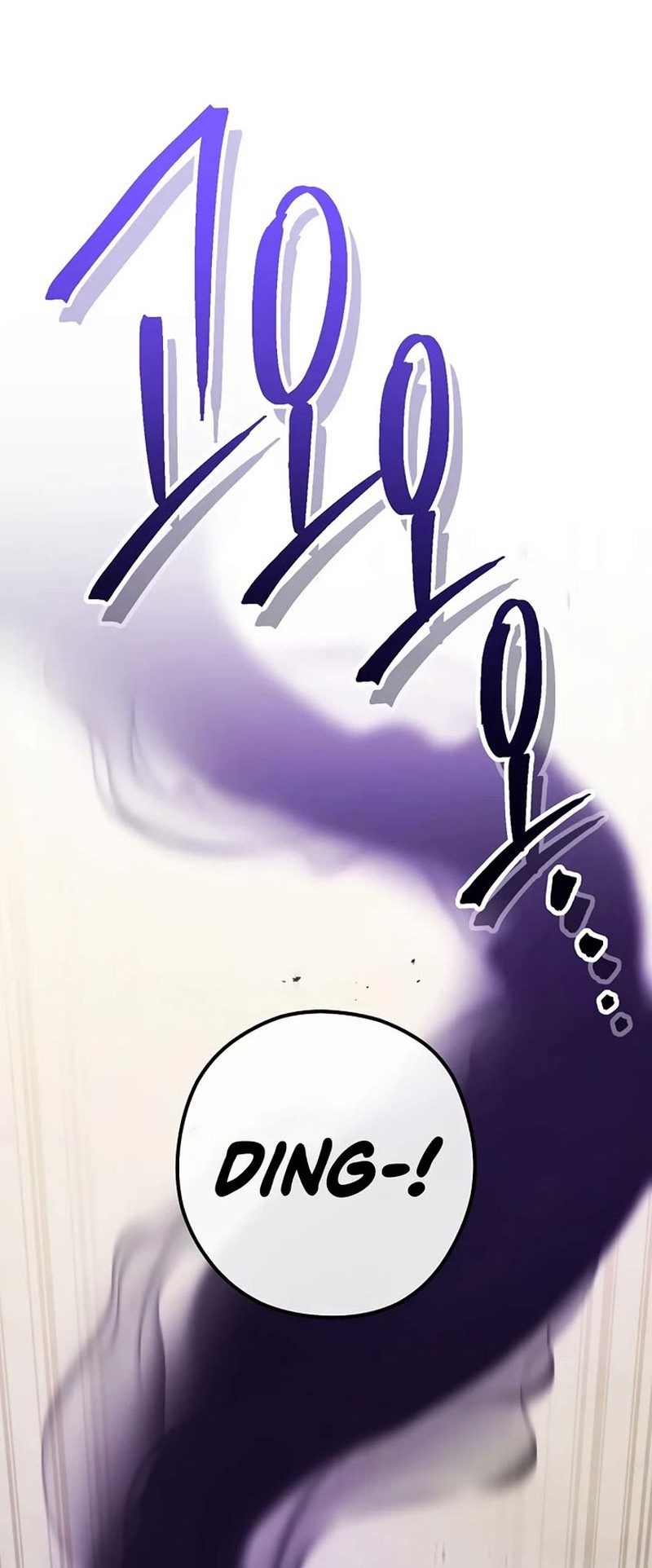 Dungeon Reset Chapter 173 halaman 29
