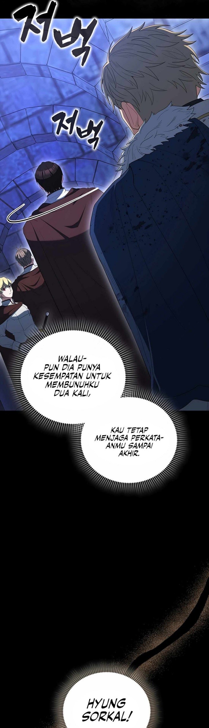 The Extra is Too Strong Chapter 75 halaman 26