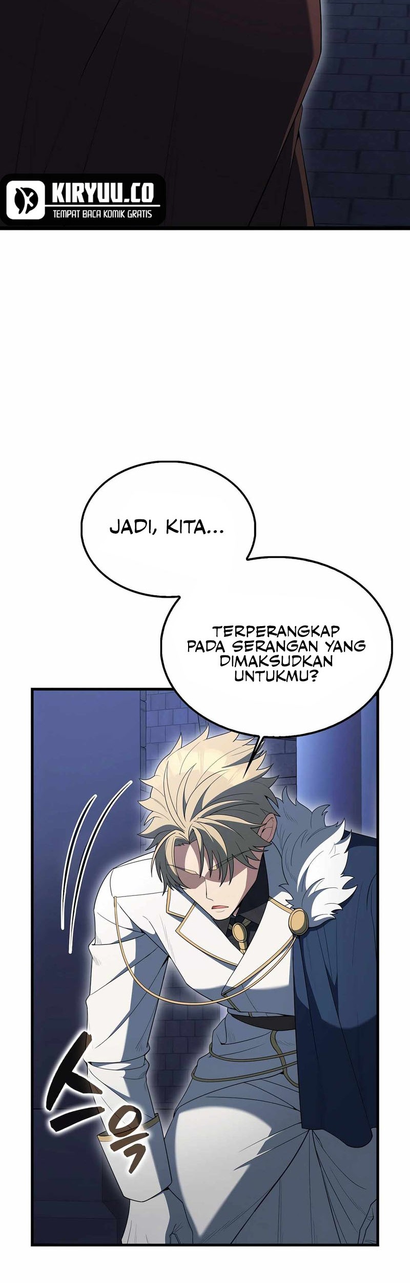 The Extra is Too Strong Chapter 72 halaman 23