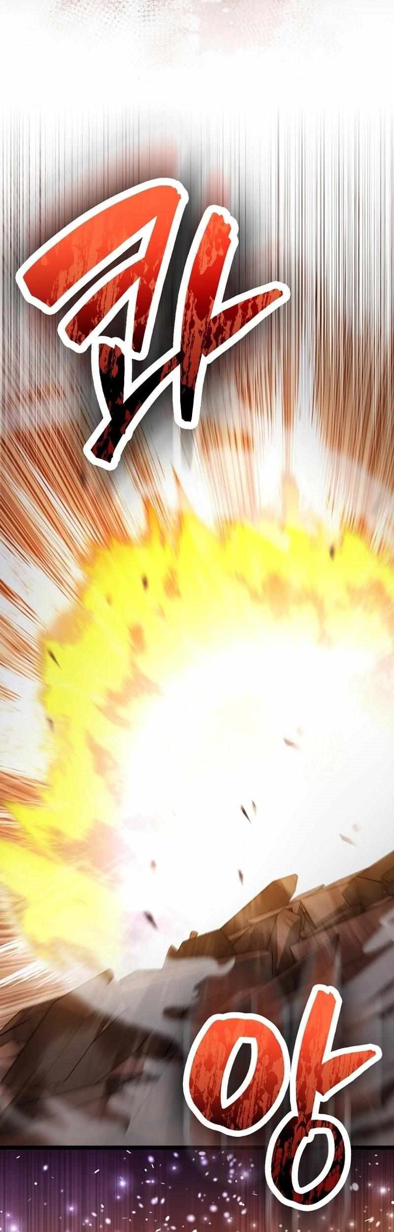 The Extra is Too Strong Chapter 69 halaman 32