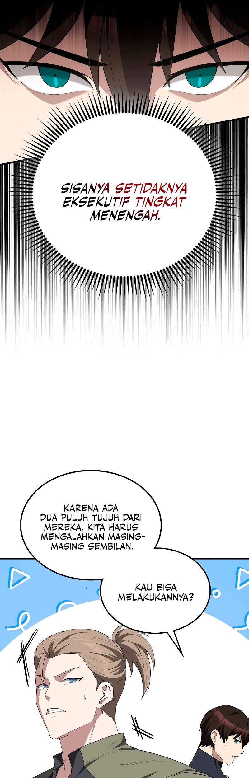 The Extra is Too Strong Chapter 52 halaman 34