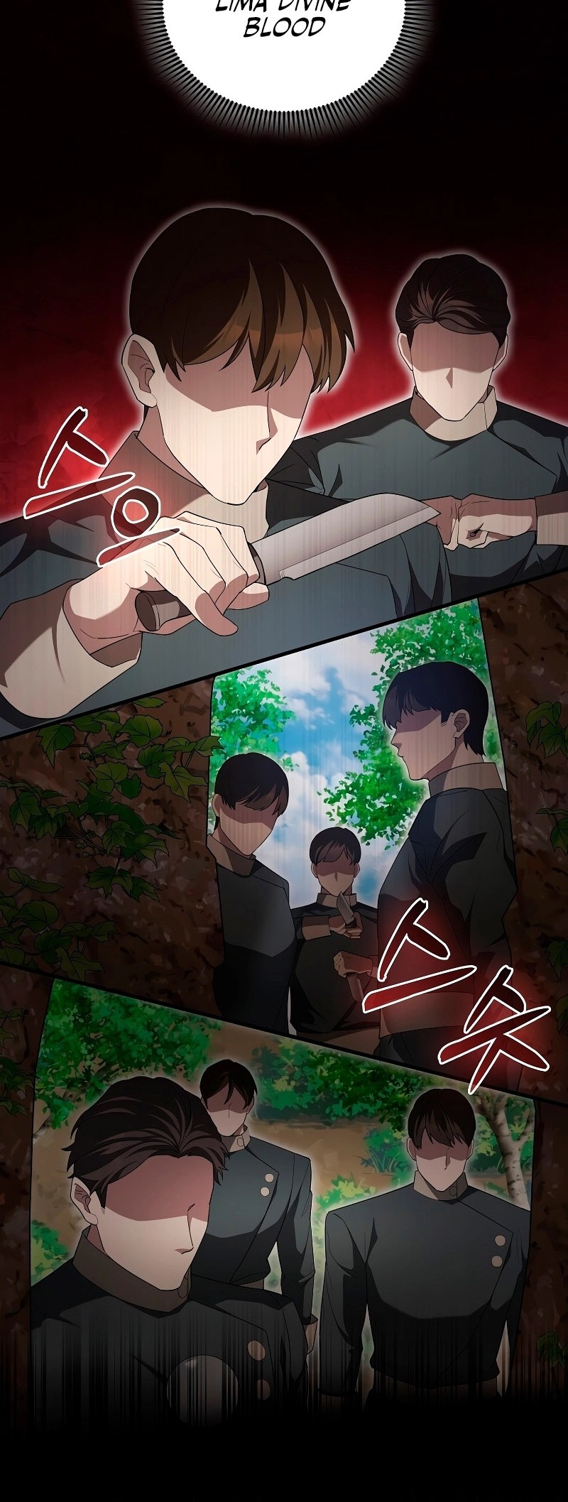 The Extra is Too Strong Chapter 52 halaman 33