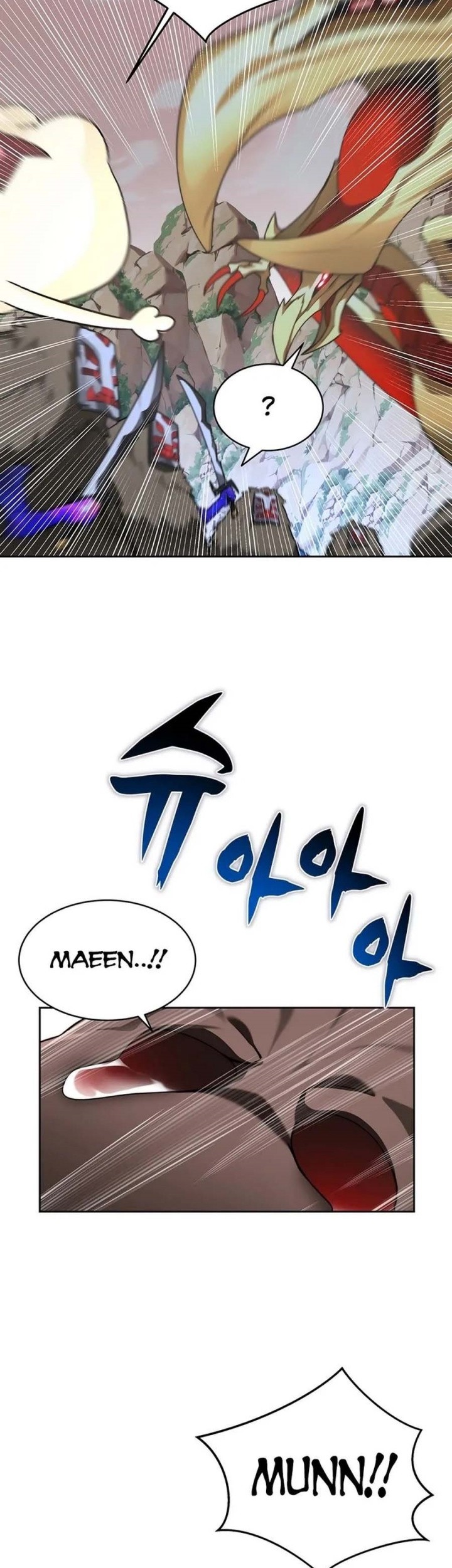 Stuck in the Tower Chapter 85 halaman 24
