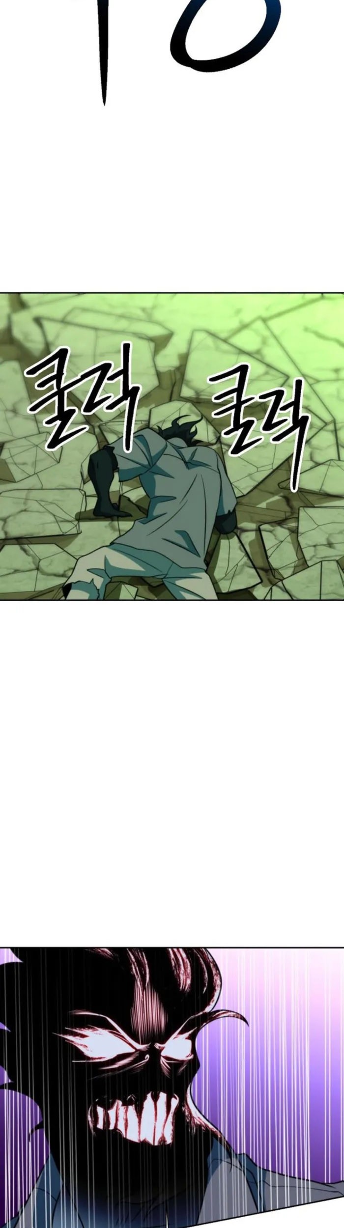 Archmage Transcending Through Regression Chapter 132 halaman 22