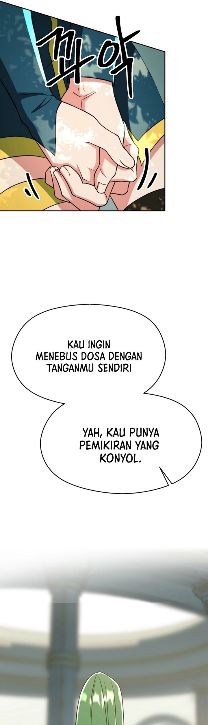 Archmage Transcending Through Regression Chapter 114 halaman 27