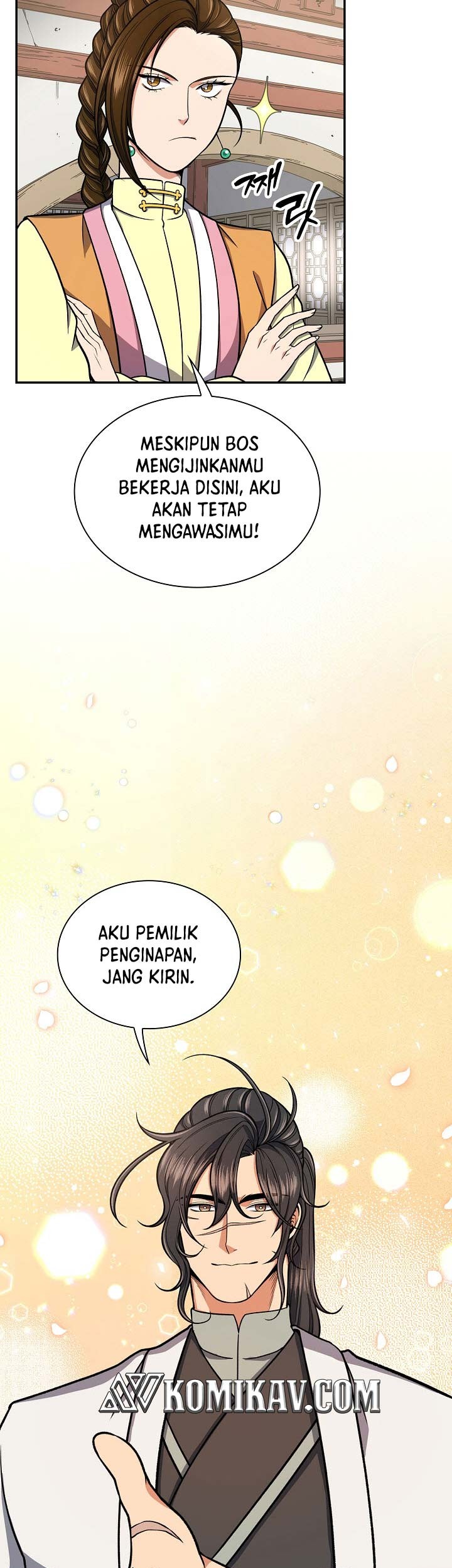 Halaman 24