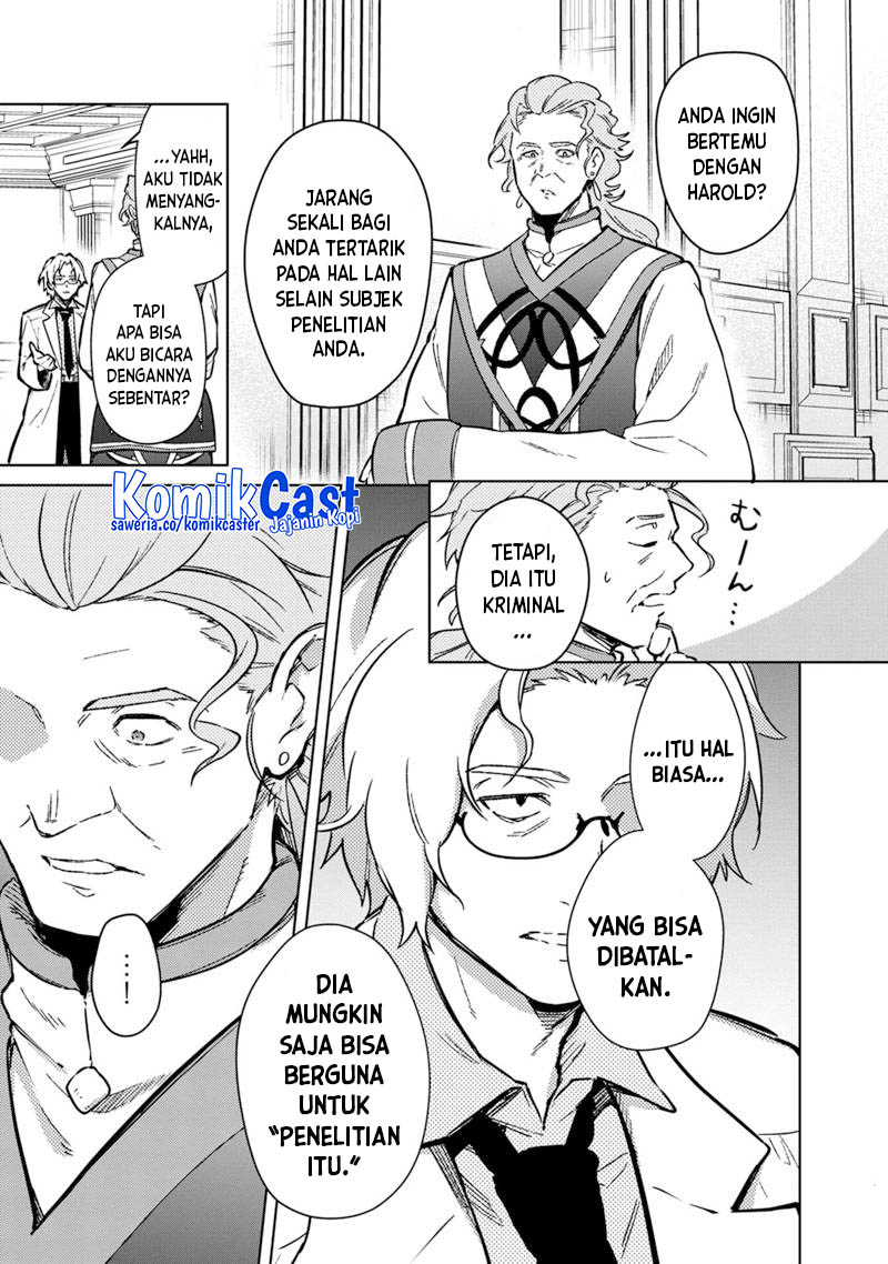 My Death Flags Show No Sign of Ending Chapter 74 - Halaman 12