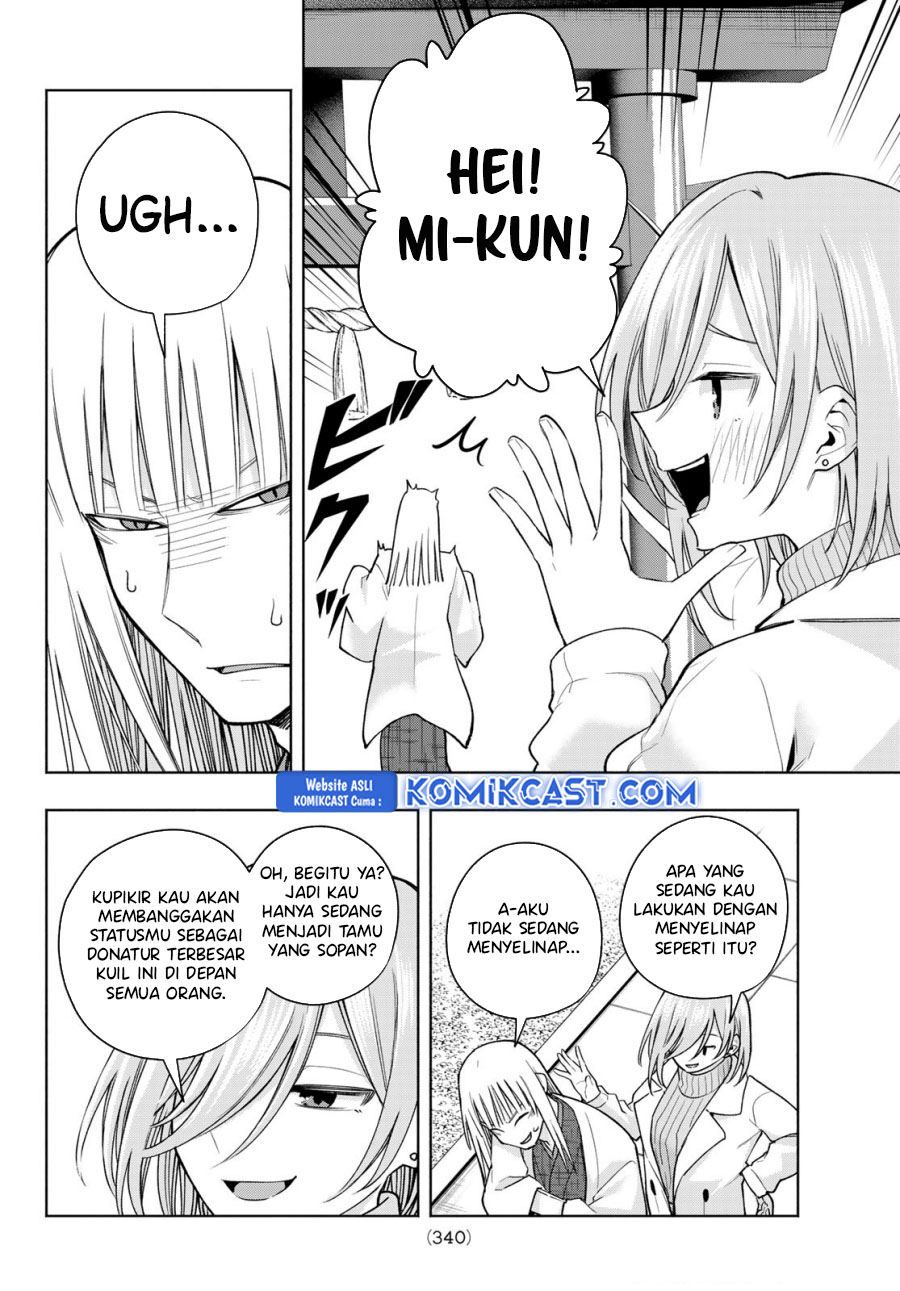 Amagami-san Chi no Enmusubi Chapter 170 Gambar 9