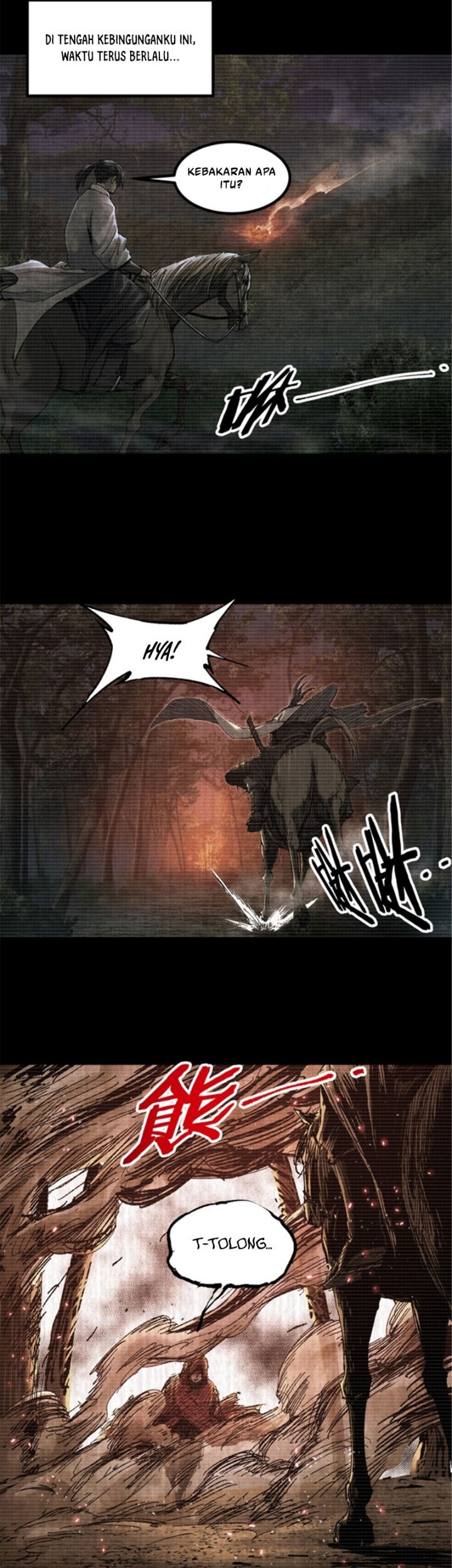 Lu Bu’s Life Simulator Chapter 100 halaman 16