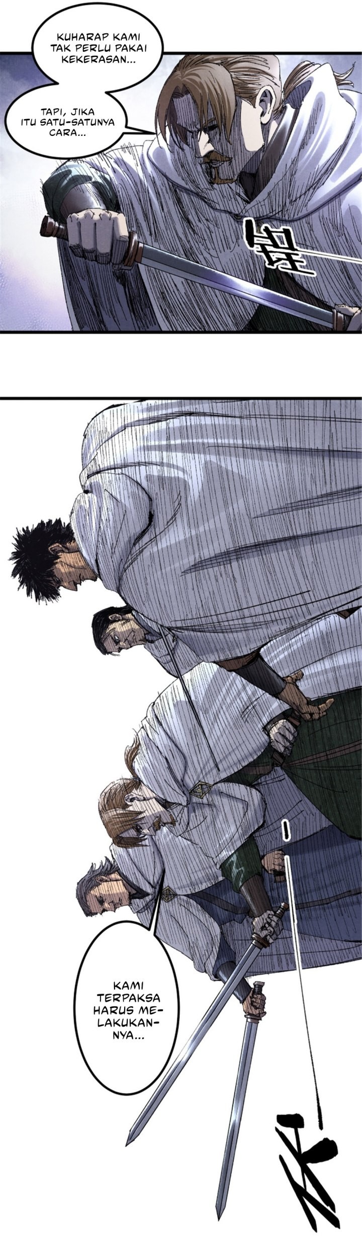 Lu Bu’s Life Simulator Chapter 95 halaman 14