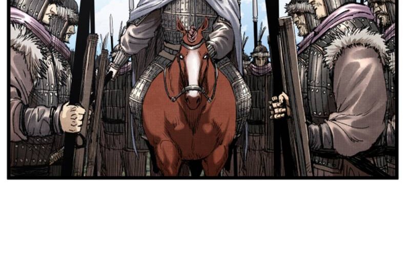 Lu Bu’s Life Simulator Chapter 74 halaman 14
