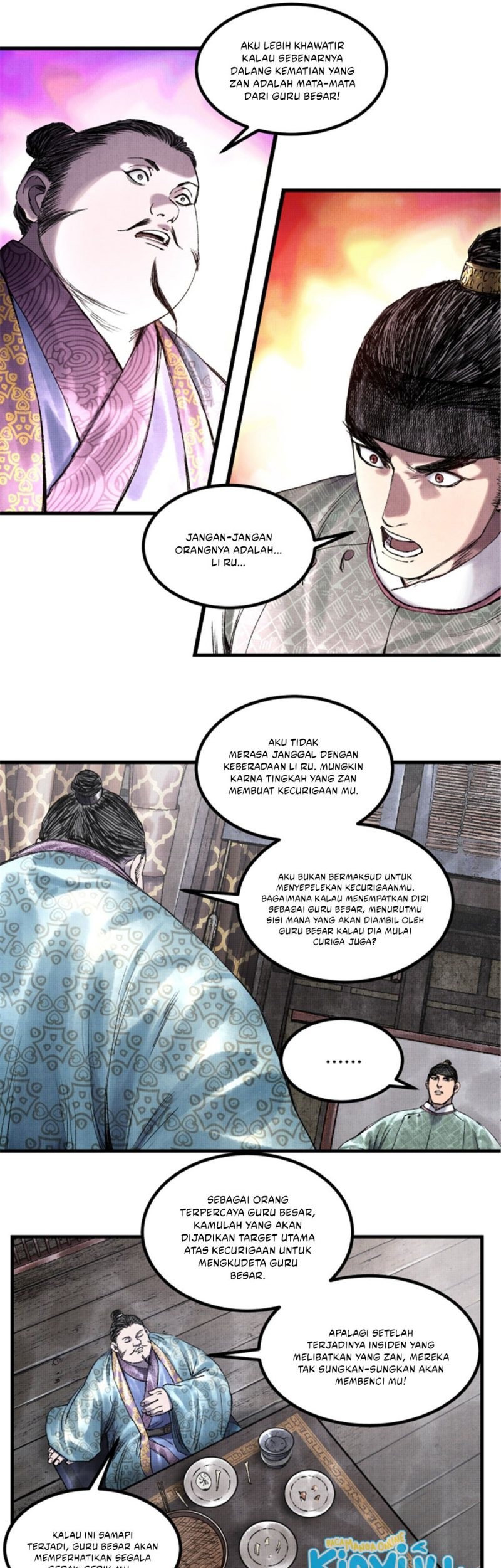 Lu Bu’s Life Simulator Chapter 65 halaman 15