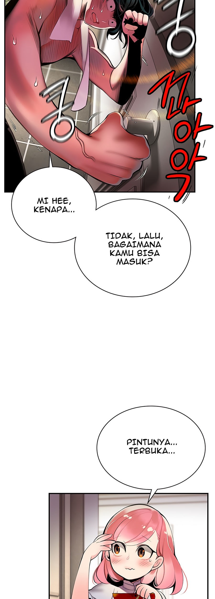 Jungle Juice Chapter 1 - Halaman 60
